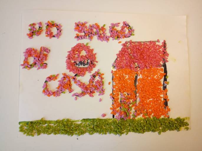 WhatsApp Image 2020-03-14 at 13.10.20