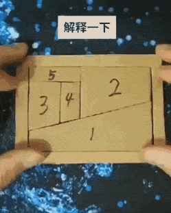 jugando-con-los-bloques